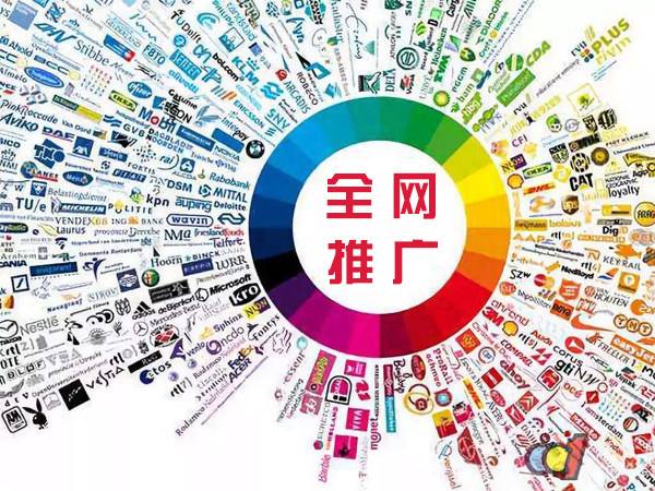 中兴镇传统企业进行网络营销需要注意的几个基础策略